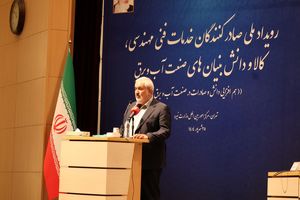 صادرات دانش‌بنیان جایگزین خام‌فروشی می‌شود / فروش توربین گاز به روسیه در دوران تحریم