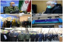  ساختمان ستاد مخابرات اصفهان مزین به نام شهید سلیمانی شد