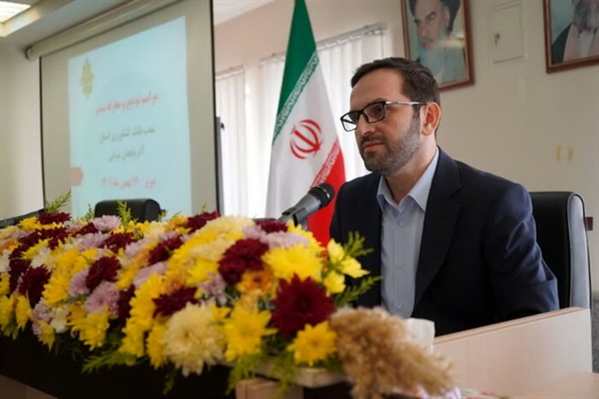 رئیس هیات مدیره بانک کشاورزی