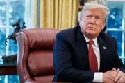 The new details of the Deal of Century released