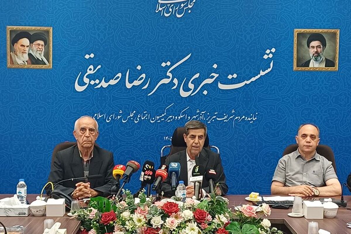 نماینده مردم تبریز، آذرشهر و اسکو