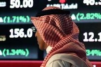 حذف یارانه‌ انواع حامل های انرژی در عربستان سعودی  به 2023 موکول شد