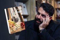 نویسنده جوان یزدی همراه با تیم رسانه رییس جمهور به سازمان ملل می رود