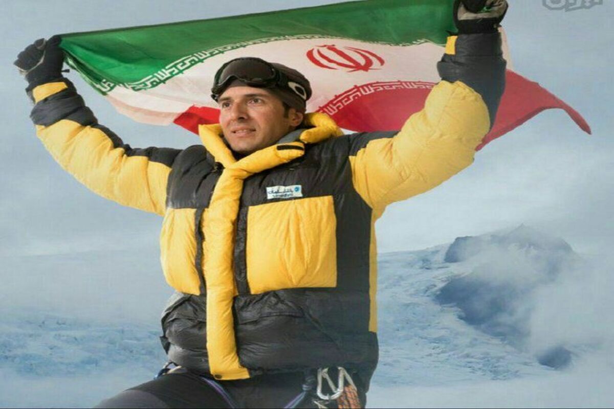 عظیم قیچی ساز