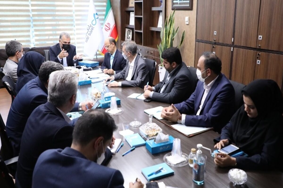 بانک دی