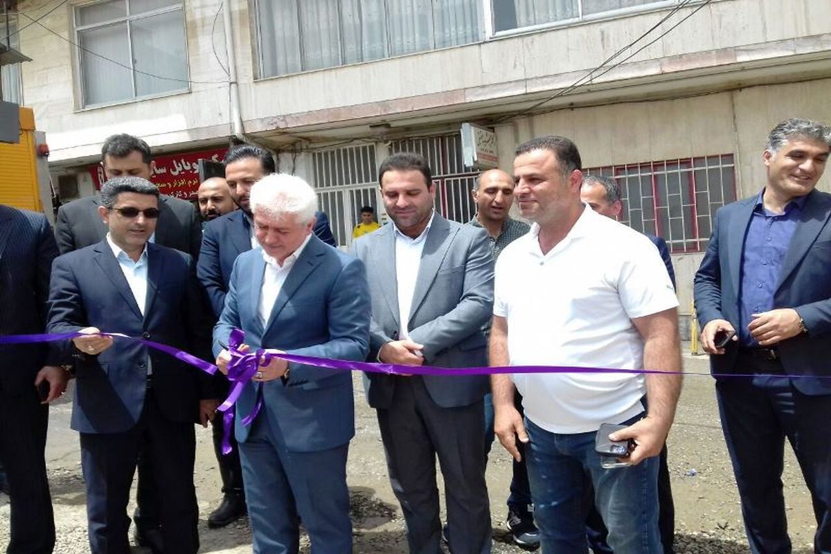 افتتاح از پارکینگ مرکز شهر چالوس 