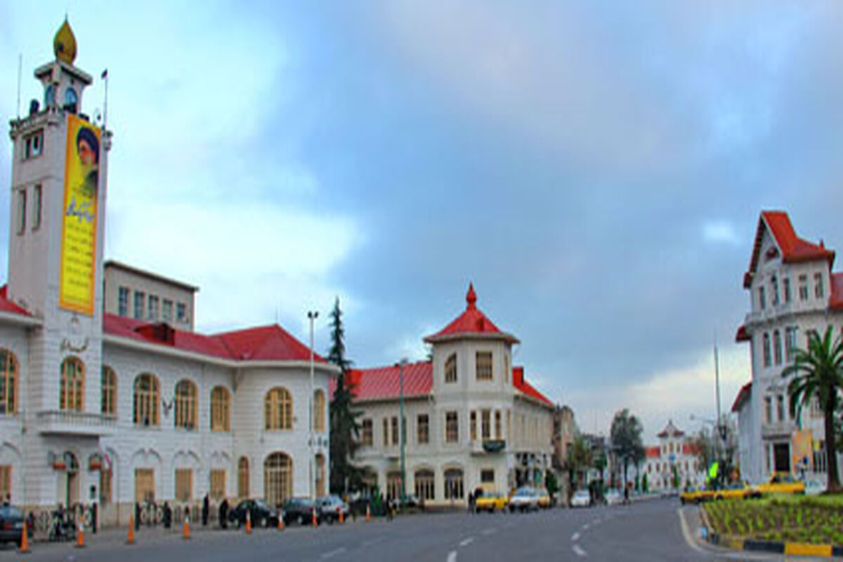 شهرداری رشت
