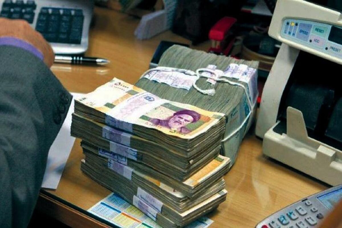 تسهیلات بانکی 
