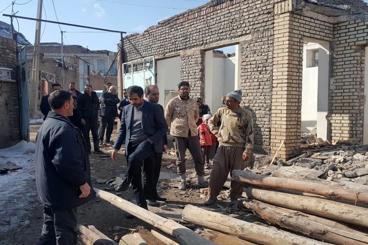 بانک صادرات ایران