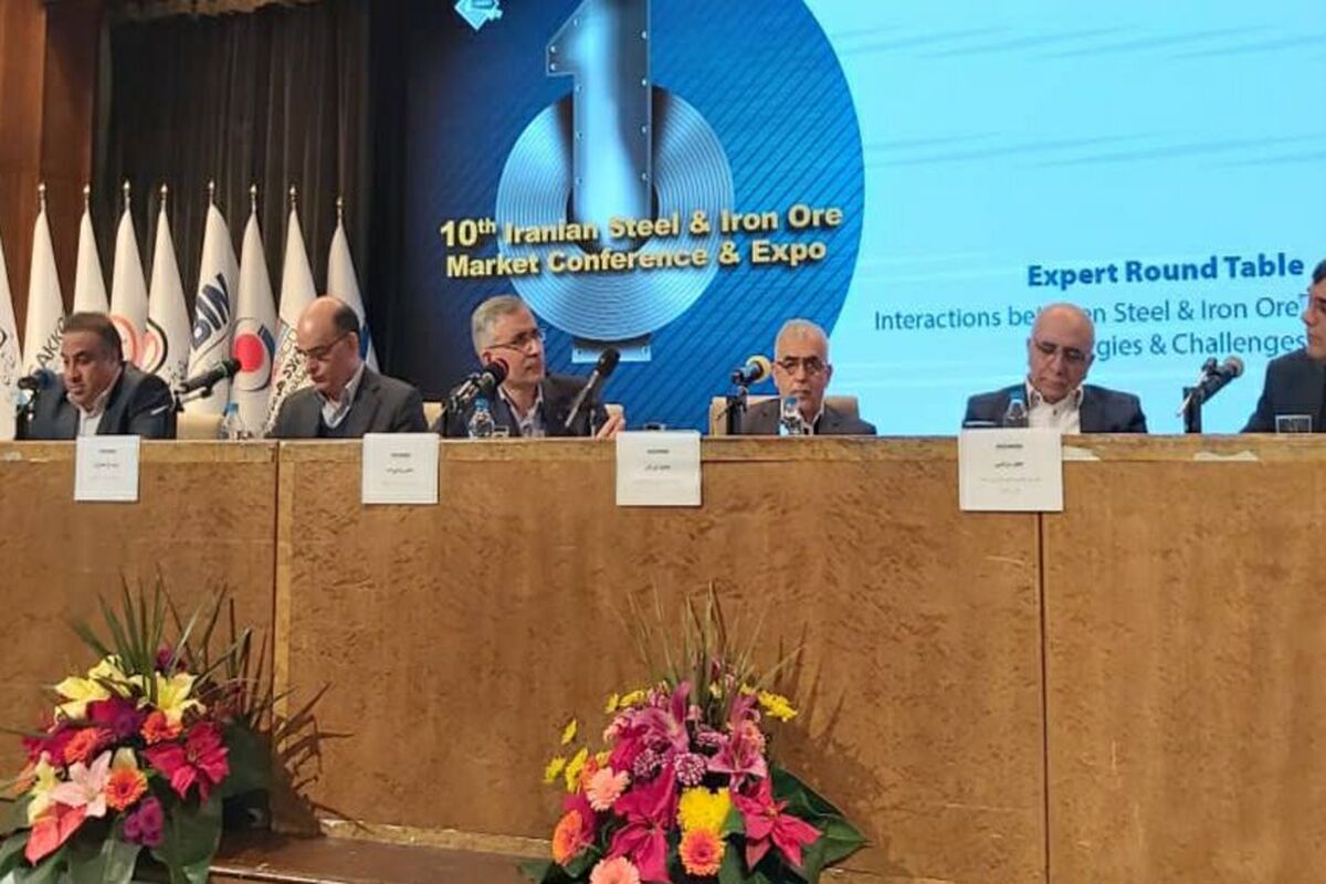 منصور یزدی زاده