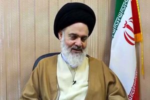 ایجاد هم افزایی بین مجموعه های مهدوی در قم