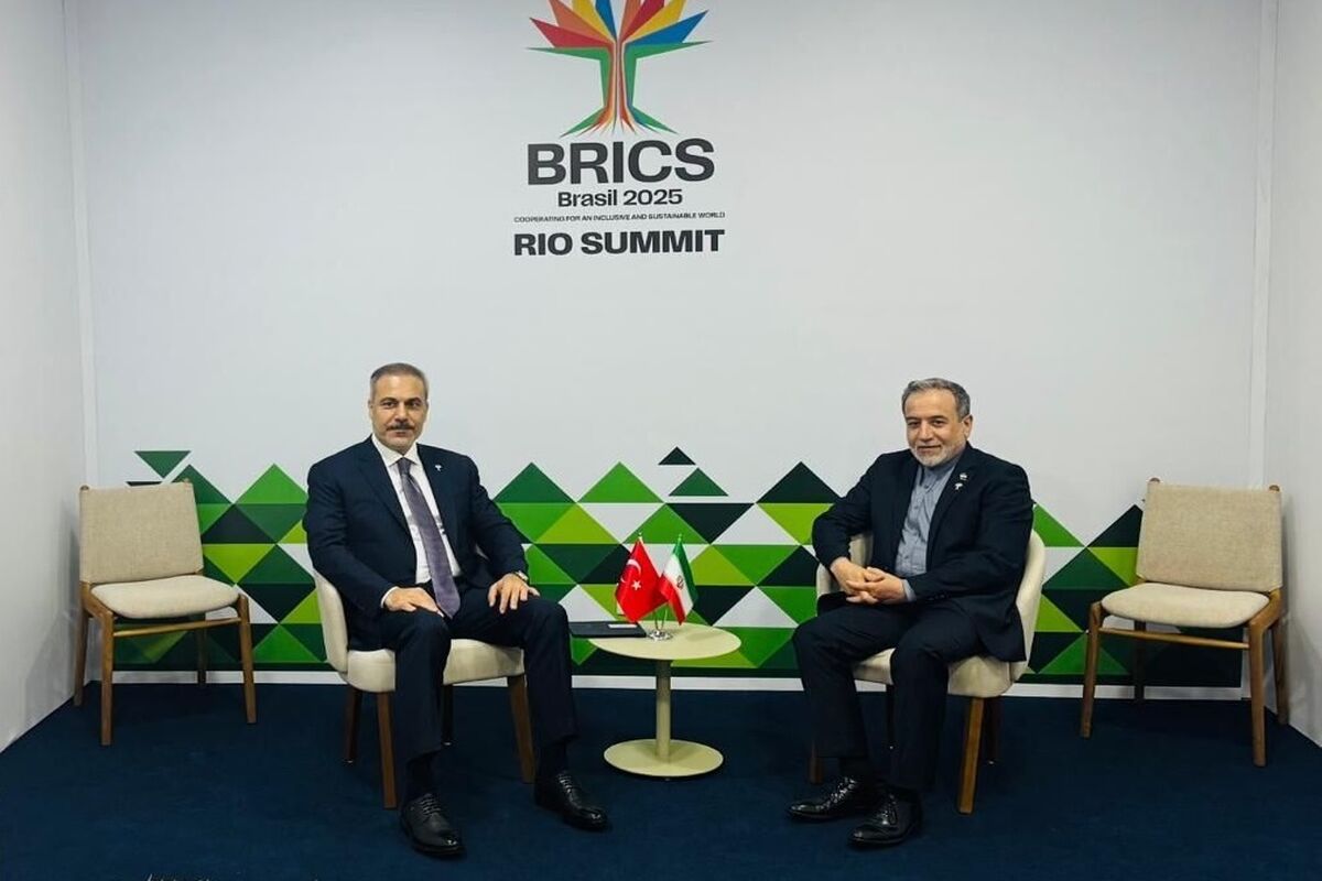 ایران و ترکیه