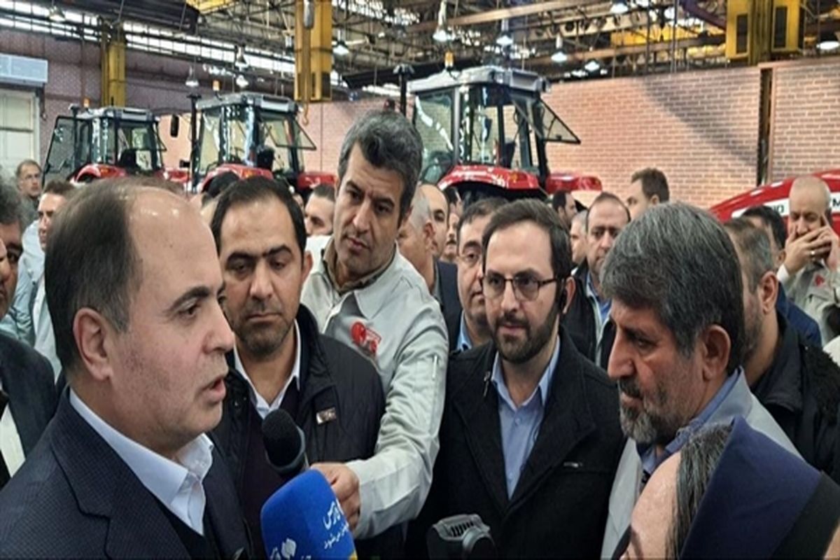 بانک کشاورزی