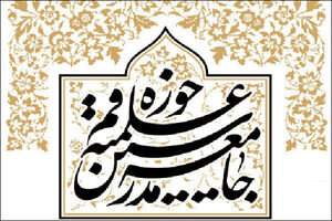 حمایت از فلسطین و محور مقاومت جهاد کبیرِ ایستادگی است