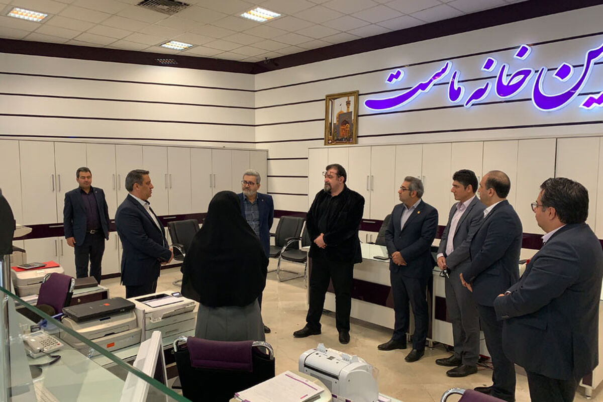 ایران زمین