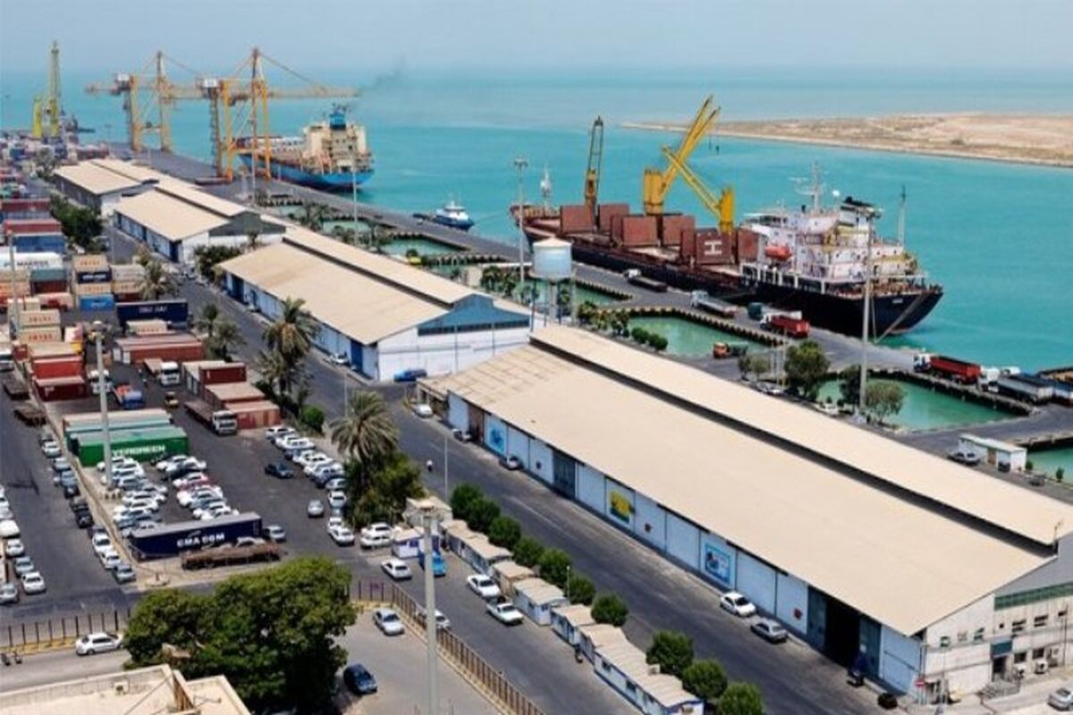 مناطق آزاد