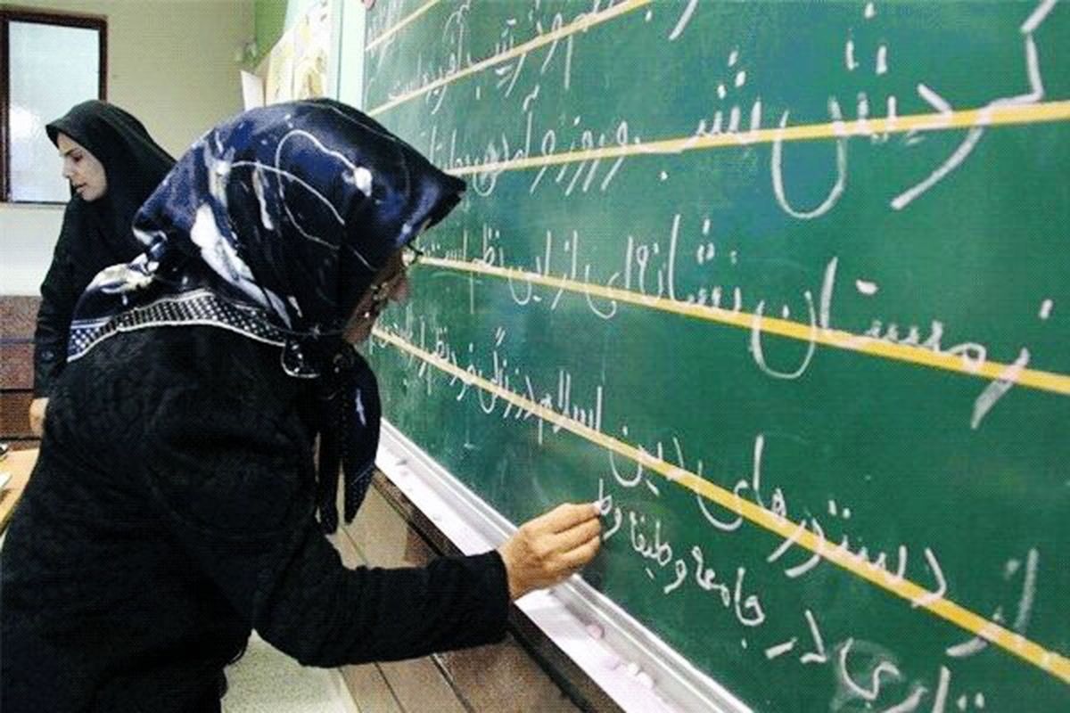 سواد آموزی کردستان