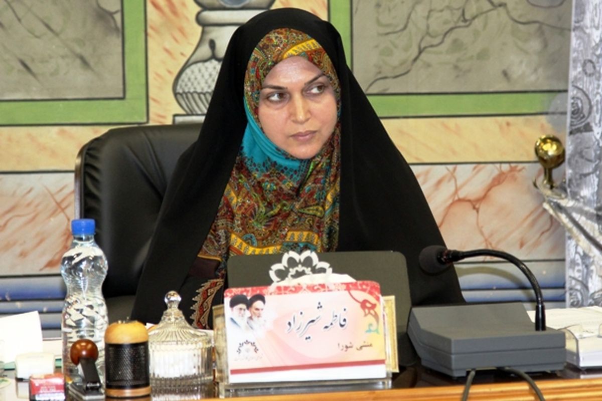 شیرزاد فاطمه