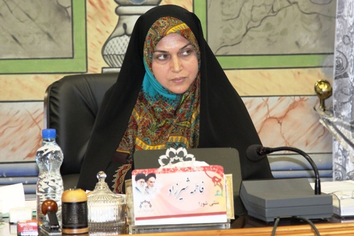 شیرزاد فاطمه