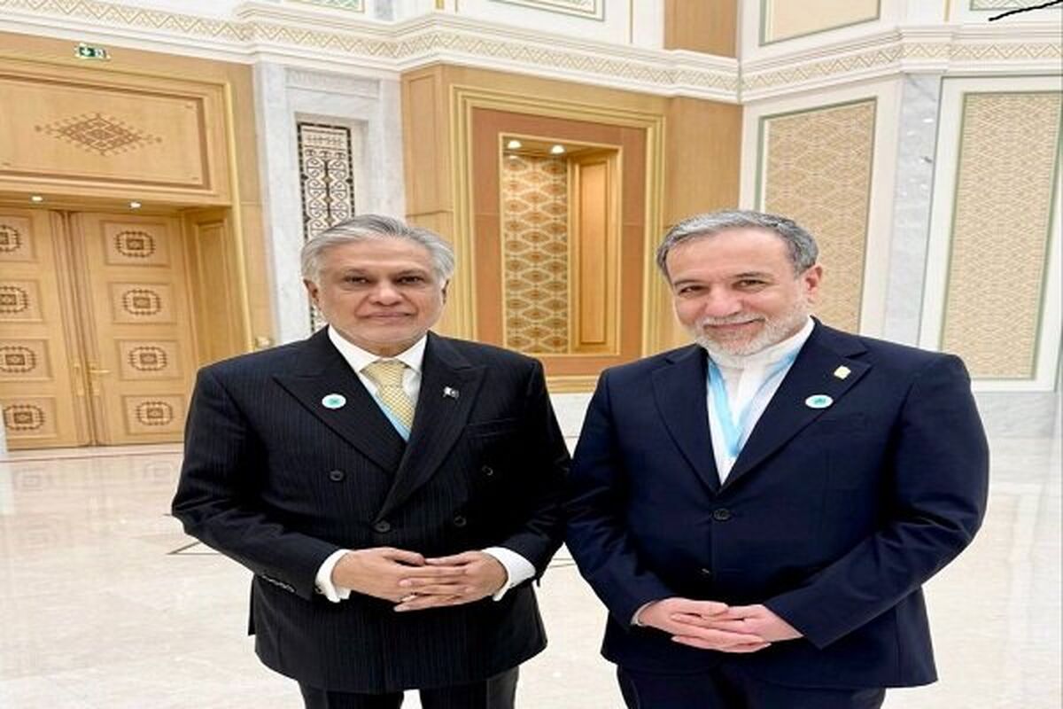 عباس عراقچی و محمد اسحاق دار