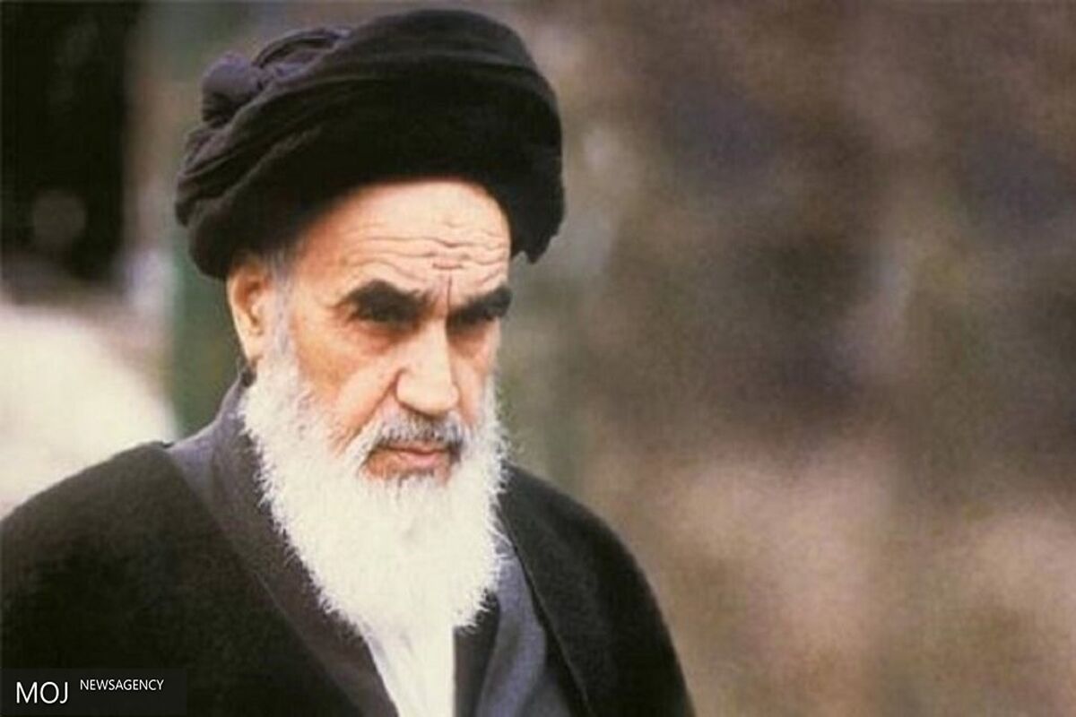 امام خمینی