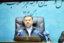 بهره‌برداری از بیش از ۲ هزار پروژه در فارس/ توسعه متوازن و رضایتمندی مردم محور پروژه‌هاست