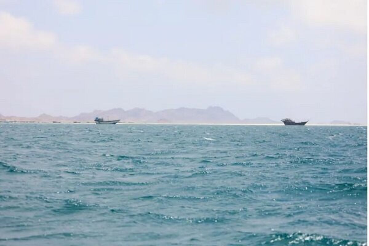 باب المندب