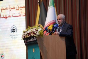 تکلیف پرونده شهدای منا چه شد؟