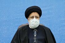 ماموریت آیت الله رئیسی به بازرسی و دادگستری استان مازندران 