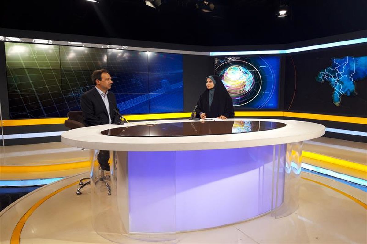 فولاد مبارکه اصفهان1