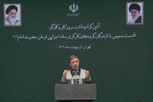 جامعه کارگری وفادارترین جوامع به کشور است