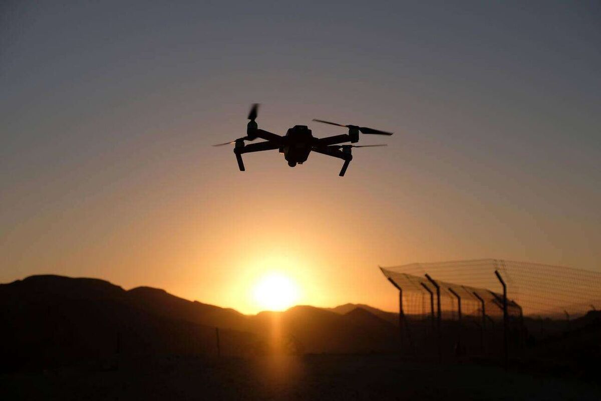 پهپاد جاسوسی