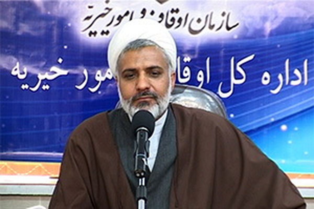 اصفهان- مدیر اوقاف