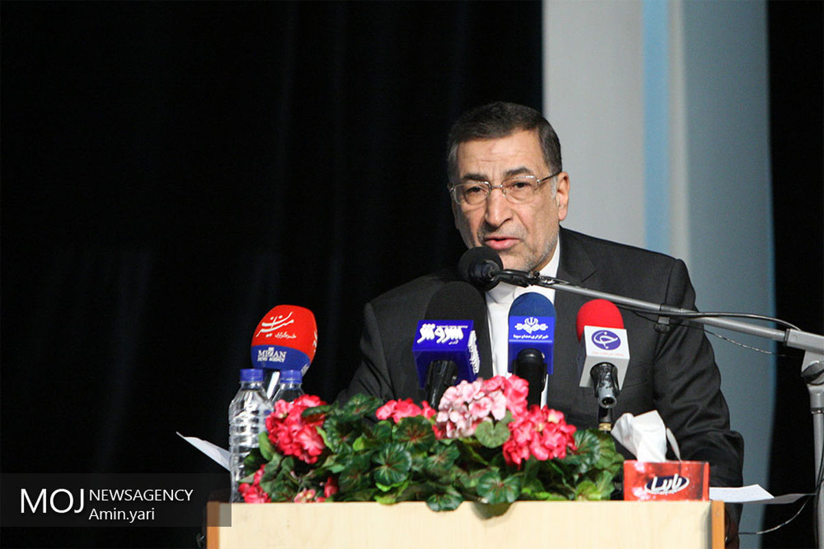 کنفرانس منطقه ای حقوق کودک / آوایی