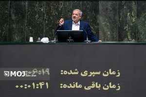 سوال از وزیر آموزش و پرورش در صحن علنی مجلس اعلام وصول شد