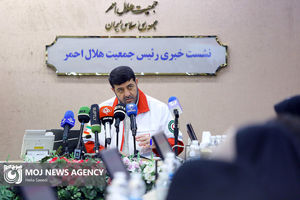 نشست خبری رئیس جمعیت هلال احمر