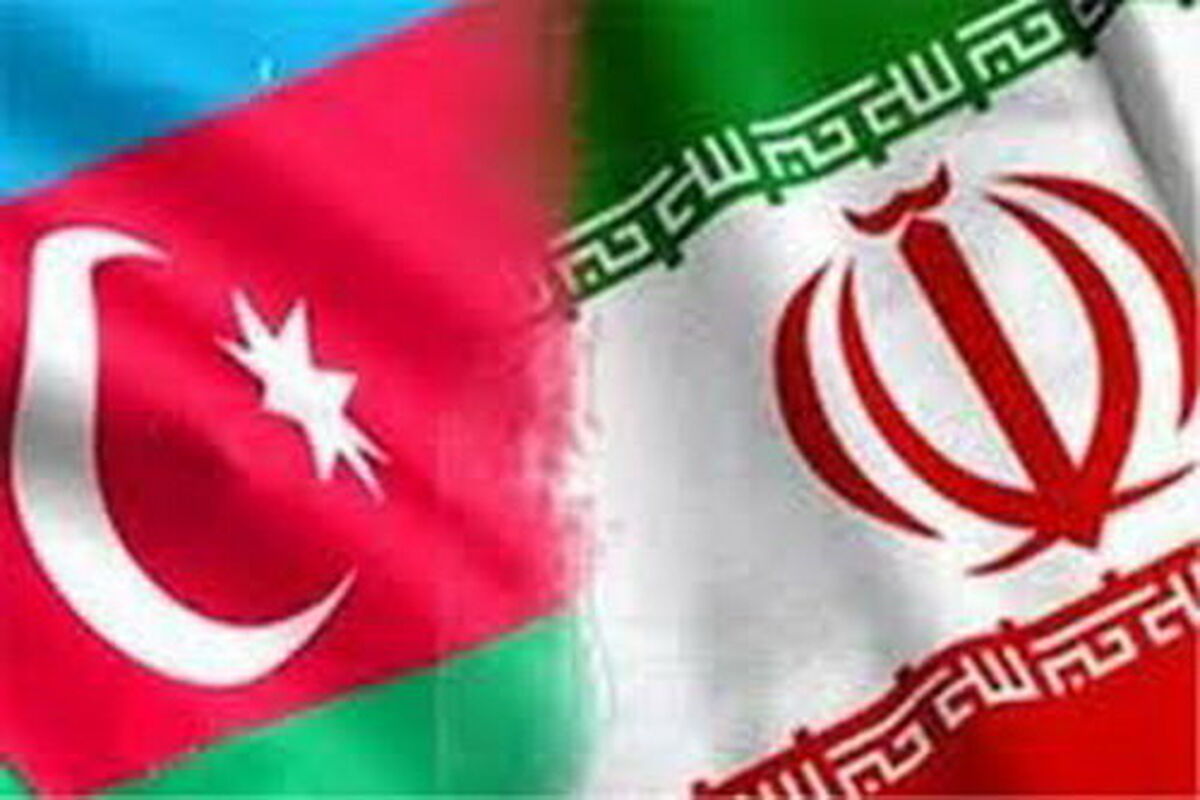 ایران و جمهوری اسلامی