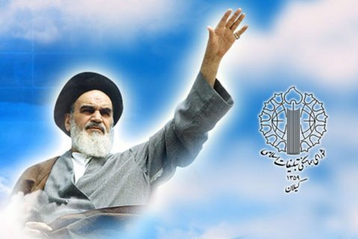 دهه‌ی فجر