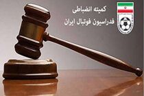 تیم امید بعثت کرمانشاه نقره داغ شد