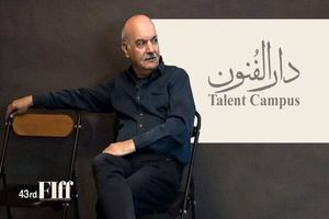 ایرج طهماسب مدیر بخش دارالفنون چهل و سومین جشنواره جهانی فیلم فجر شد