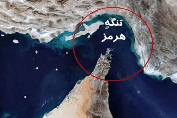 ایران با کنترل تنگه هرمز به قدرت جهانی تبدیل می‌شود