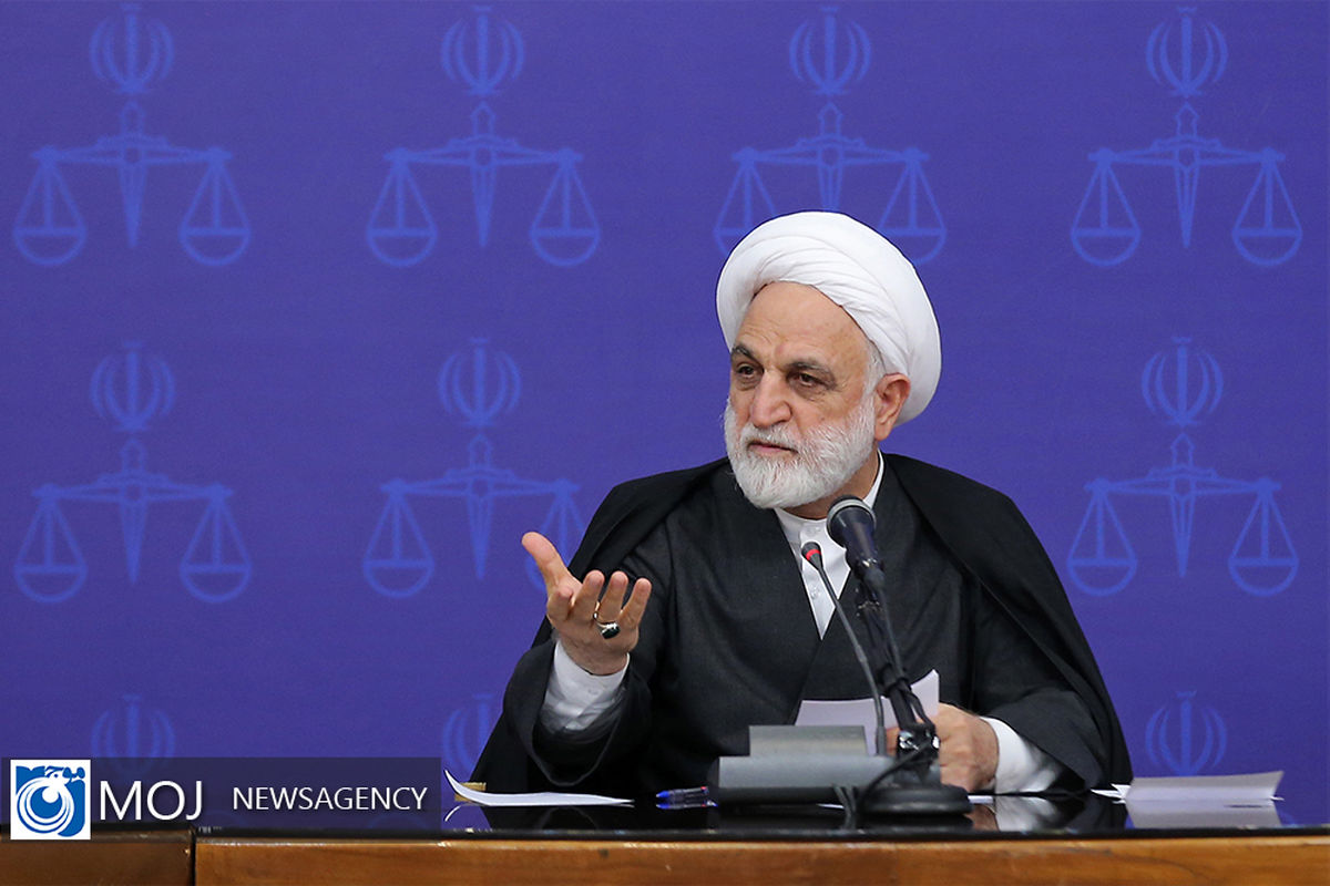 نشست اعضای هیات تحقیق و تفحص از بورس و بازار سرمایه با رییس قوه قضاییه