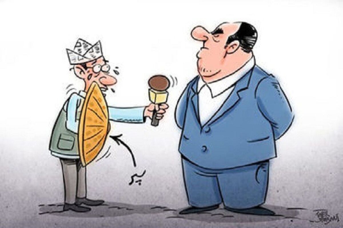 مدیر