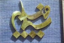 تازه‌های سیمافیلم برای سال ۱۴۰۲