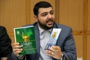 آیین اختتامیه ششمین جشنواره کتابخوانی رضوی / ۲۱ هزار نفر در این جشنواره شرکت کردند