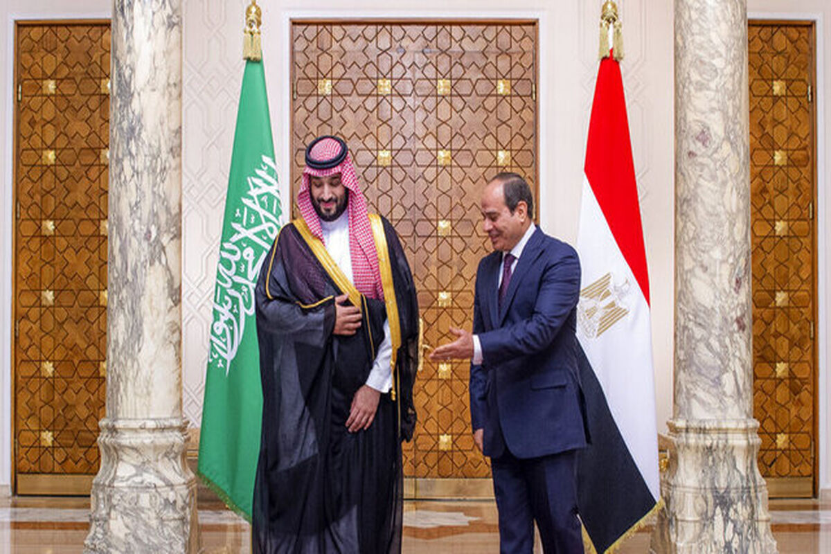 عربستان