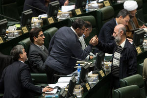 مجوز به وزارتخانه‌های تعاون و ارتباطات برای فروش اموال غیرمنقول