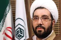 فعالیت 665 نفر از مبلغان متخصص اوقاف در طرح شمیم افق