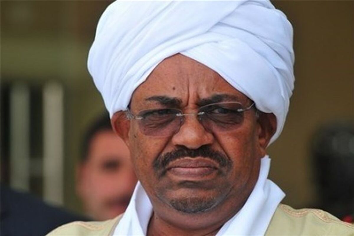 البشیر