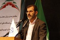 زنجیره اطلاع‌رسانی به منظور تنویر افکار عمومی تشکیل شود